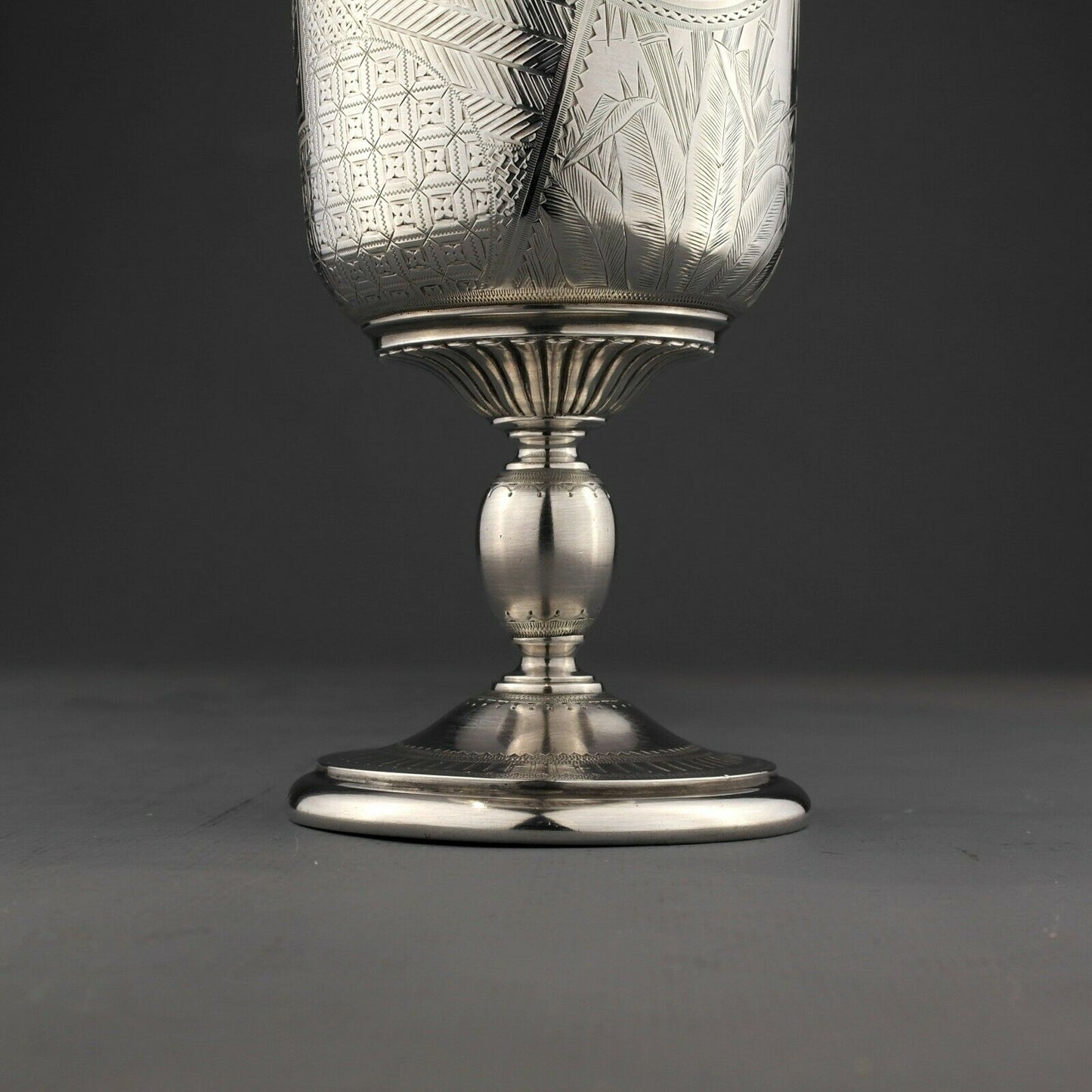 Victorian Japanese Aesthetic Movement Solid Sterling Silver Goblet / Beaker. London, 1878.